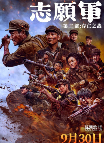 亚洲久草视频